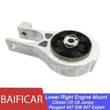 

Baificar Brand New Lower Right Engine Mount Mounting 1806H4 For Citroen C5 C8 Jumpy Peugeot 407 508 807 Expert