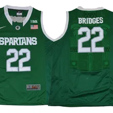 S, с надписью "Michigan State" спартанцев 22 Майки