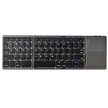 

Portable Folding Bluetooth Mini Keyboard Multi-function Foldable Wireless Touchpad Keyboard Compatible Windows / iOS / Android