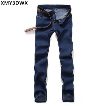 

Fashion Men's Casual Stretch Skinny Jean Trousers Tight Pants Solid Colors Jeans Fashion Slim Fit Black Jeans Men Denim trousers