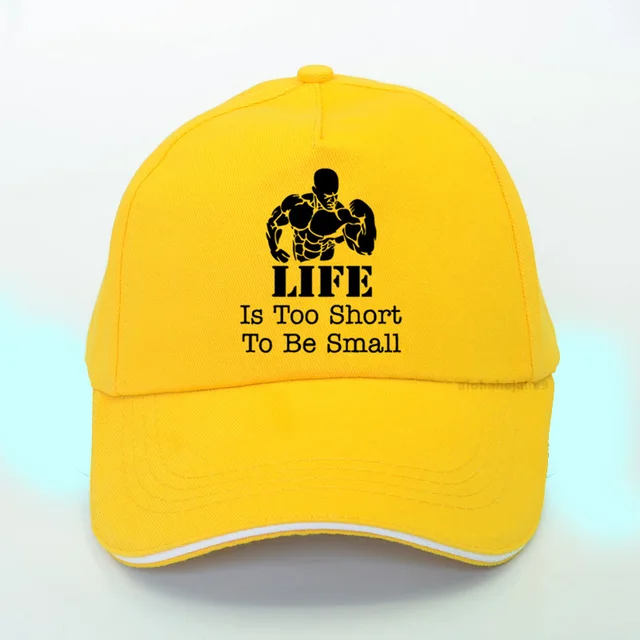 Small Bodybuilder Baseball cap women 