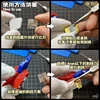 Chip-Shaped Scoring Auxiliary Ruler Tool for Military Model Body Detail Modification AJ0094 5