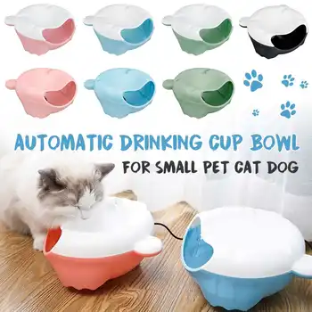 

Automatic Small Pet Cat Dog Water Source Fountain USB Electric Dispenser Drinking Cup Bowl