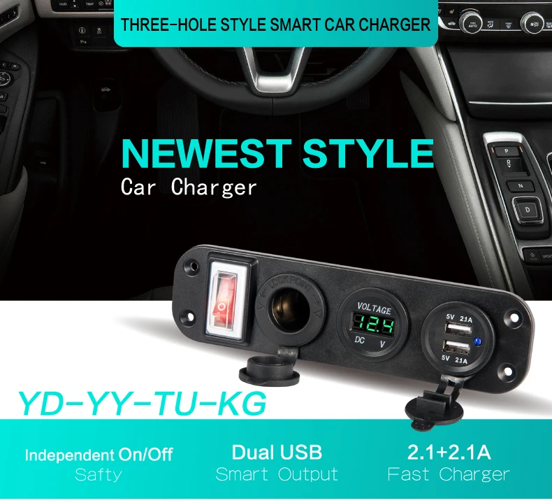 Перекидной переключатель, Автомобильный USB разъем, быстрое зарядное устройство, адаптер, автомобильный прикуриватель, 4.2A, USB Панель, автомобильный вольтметр, usb зарядка