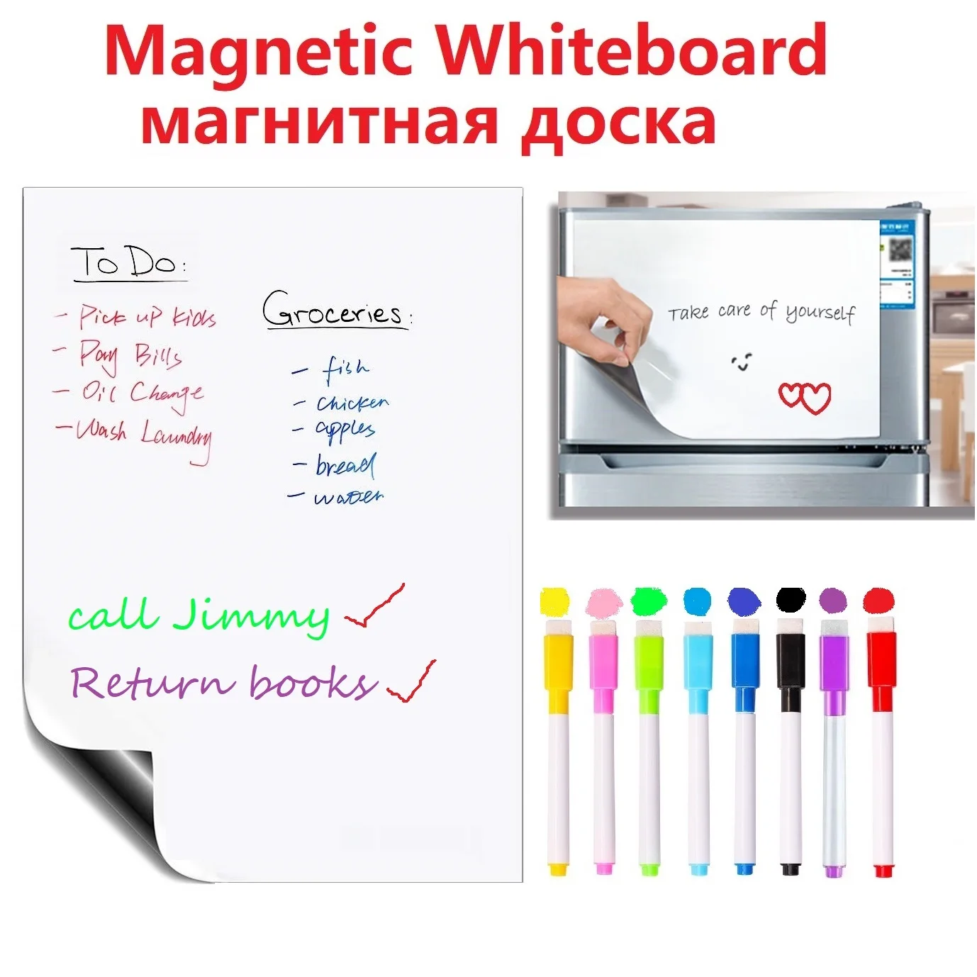 White Magnetic Fridge Writing Board Painting Family Office Memo Message Useful 