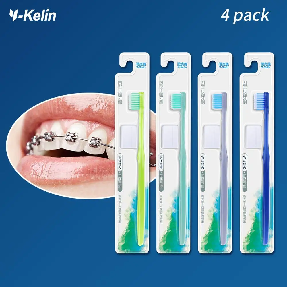 Новое поступление Y-kelin u-образная Ортодонтическая зубная щетка мягкая щетина зубная щетка распорки зубная щетка маленькая головка