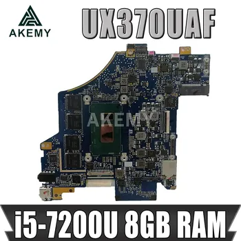 شراءAkemy ل Asus Q325UA Q325U UX370UA UX370U اللوحة المحمول 60NB0EN0-MB2110 واط/i5-7200U وحدة المعالجة المركزية 8 جيجابايت RAM
