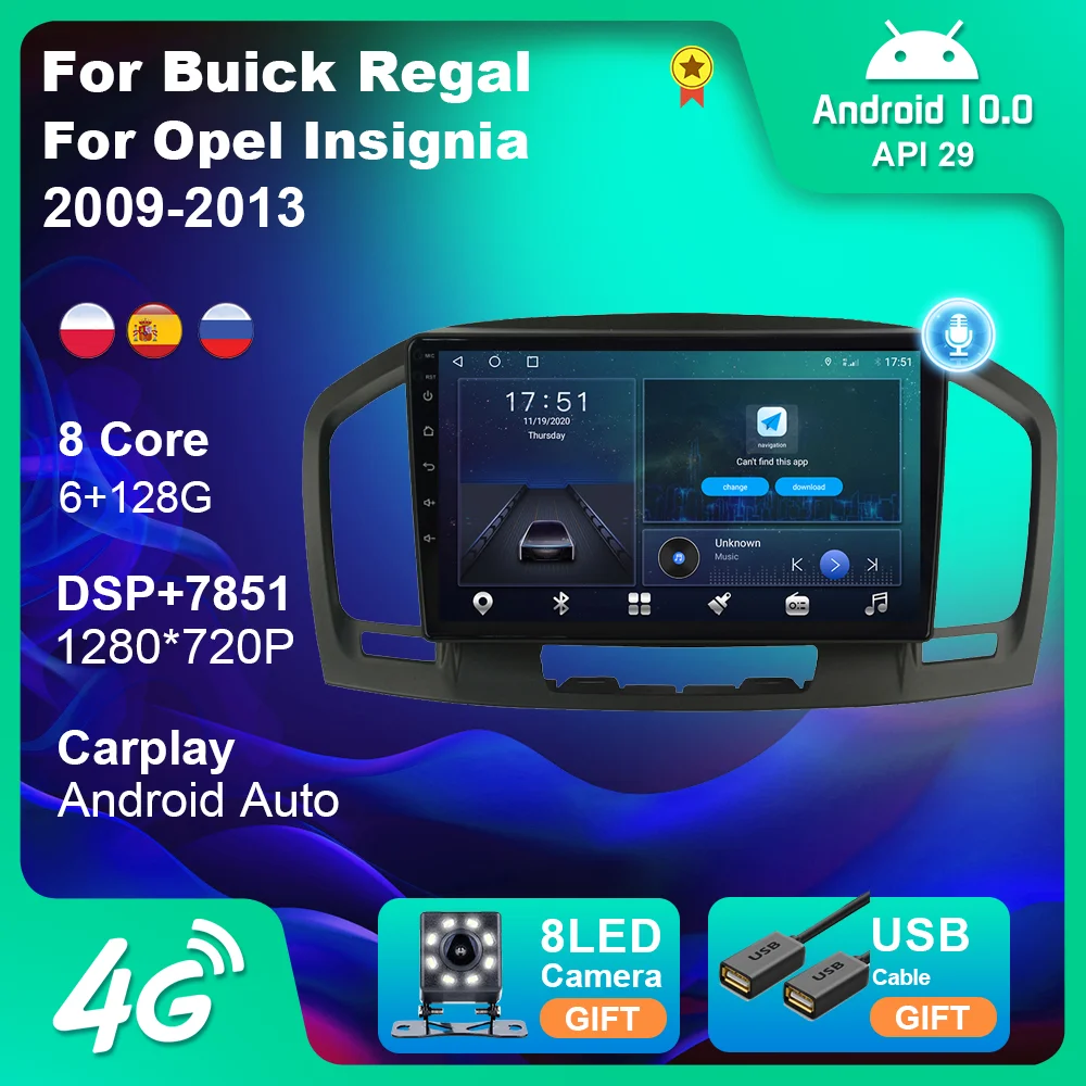 For Buick Regal Opel Insignia 2009-2013 Android 10 Car Radio Autoradio Multimedia Stereo GPS Navigation Audio No 2din DVD Player |