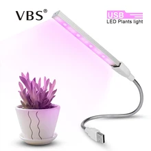 DC 5V USB 180 градусов светодиодный свет для выращивания Fitolampy полный спектр фитолампа для внутреннего растительного цветка для выращивания растений, для теплиц коробка для внутреннего D4