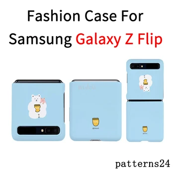 

For Samsung Galaxy Z Flip Zflip SM-F700N Fashion Slim Hard Case Colorful Hardcase Folding Foldable Phone Protective Cover