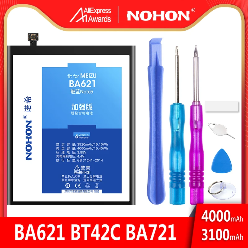 NOHON BA621 BT42C Батарея для Meizu Meilan M2 M5 Примечание M6 2, 5, 6, BA721 Note2 Note5 Замена акумуляторная батарея литий-полимерные батареи