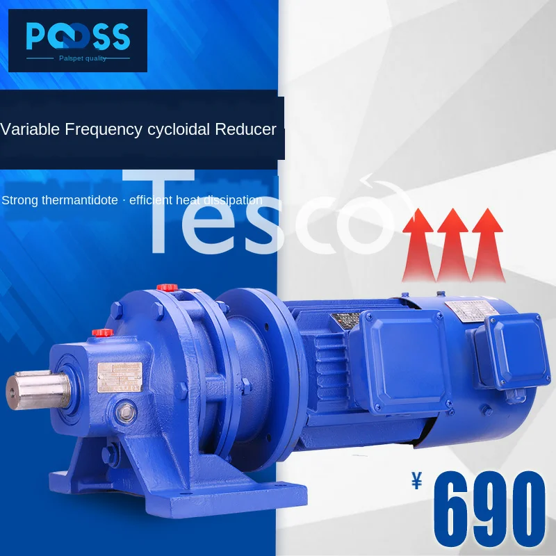 

Frequency Conversion Speed Regulation Cycloidal-Pin Wheel Reducer Three-Phase 380V Melt Pump Meltblown Machine Mask Reducer