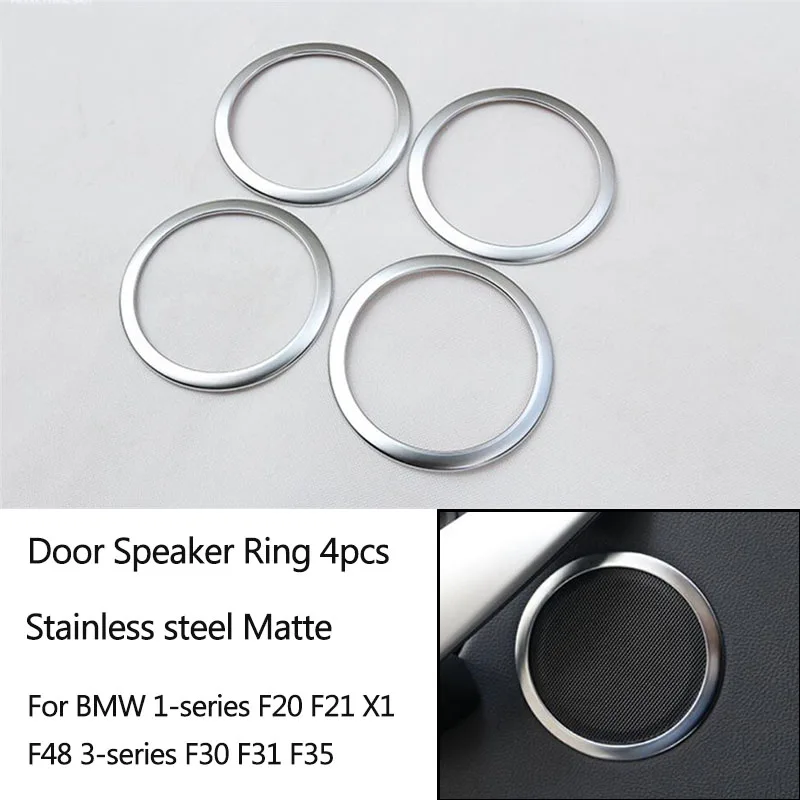 4 шт./компл. автомобильные аксессуары Внутренний дверной динамик кольцо