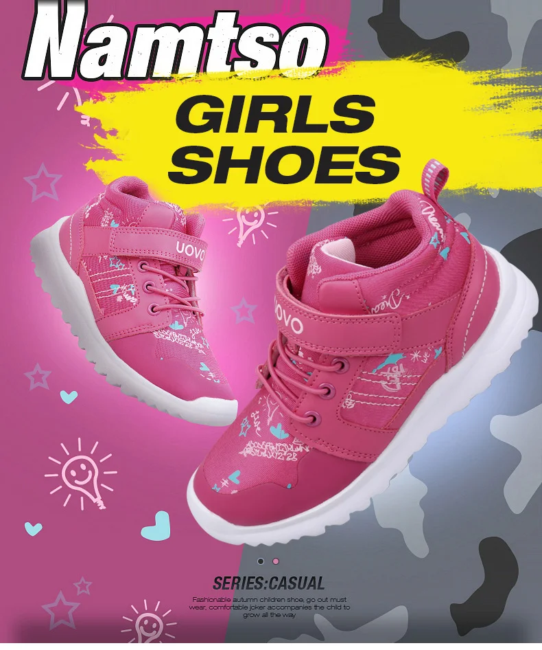 790-纳木错（女童款）速卖通版本_01