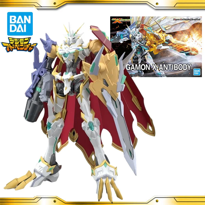 Оригинальные фигурки BANDAI FRS Digimon Adventure Omegamon X-Antibody коллекционные Аниме игрушки из