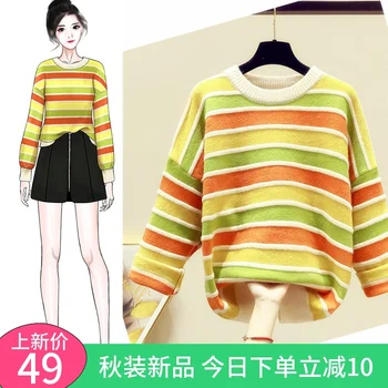 

Pullover Real Cotton Standard Loose Sweaters Womens Wear Autumn In 2020 The New Stripe Sleeve Knit Line Blouse Sets Students
