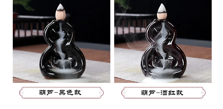 19 Style Creative Ceramic Incense Holder Portable Backflow Censer Aromatherpy Burner with Reflux Cones+ 10Pcs Incense