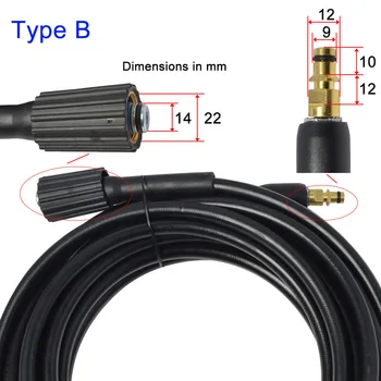

Karcher K1K2K3K4K5K6K7K Series High-Pressure Car Wash Tubes Steel Wire Pipe Discharging Tube Copper M22 Thread