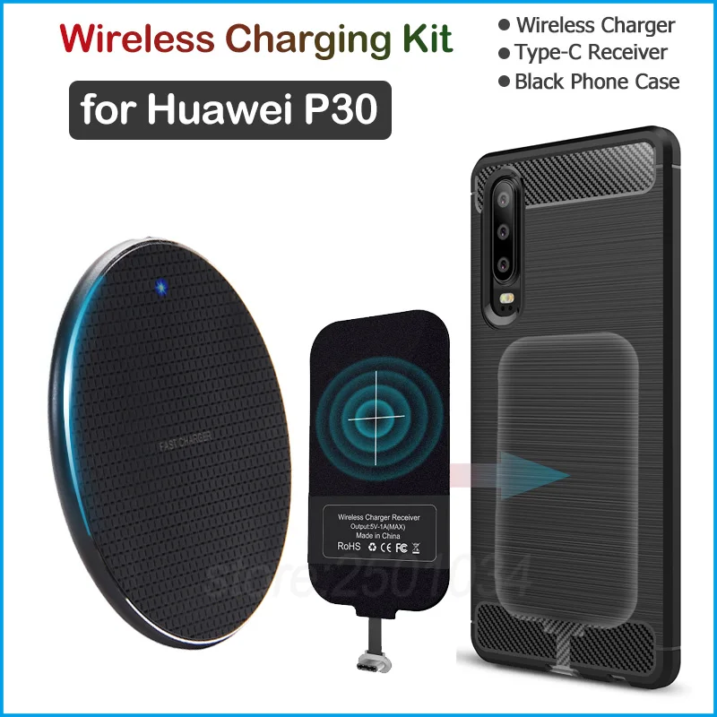 Беспроводная зарядка для huawei P30 Qi Беспроводное зарядное устройство+ usb type C адаптер приемника+ Мягкий ТПУ чехол для huawei P30