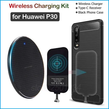 ワイヤレス huawei 社 P30 充電チーワイヤレス充電器 + Usb タイプ C 受信機アダプタギフトソフト TPU ケース huawei 社 p30