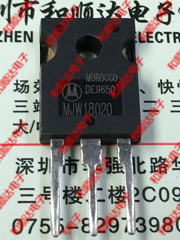 /2 шт/MJW18020 TO-247