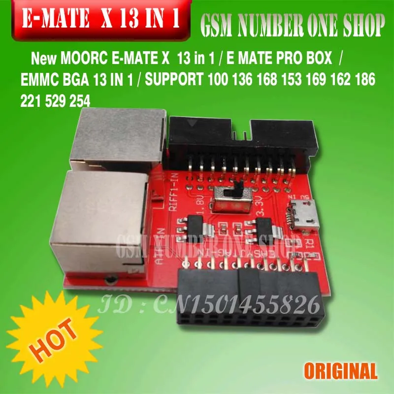 the Newest MOORC High speed E-MATE X E MATE BOX
