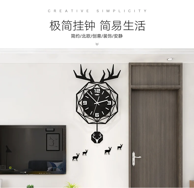 

Art Silent Wall Clock Modern Design Living Room Large Nordic Wall Clock Creative Children Relogio Parede Wall Watch JJ60WC