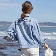 

Embroidery Jean Jacket Women's 2022 New Spring Denim Coats Woman Vintage Basic Coat Tops Long Sleeve Jeans Coats Street Style