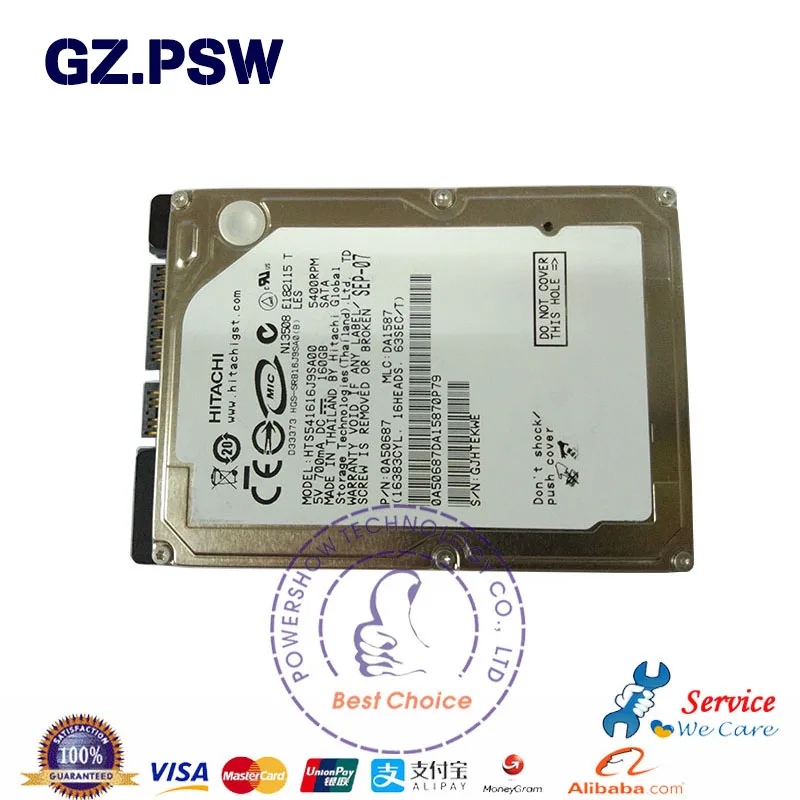 Жесткий диск SATA HDD CR647-67007 CR647-67016 CR647-67018 CR647-67021CR647-67030 для hp T790 T1300 T790PS T1300PS