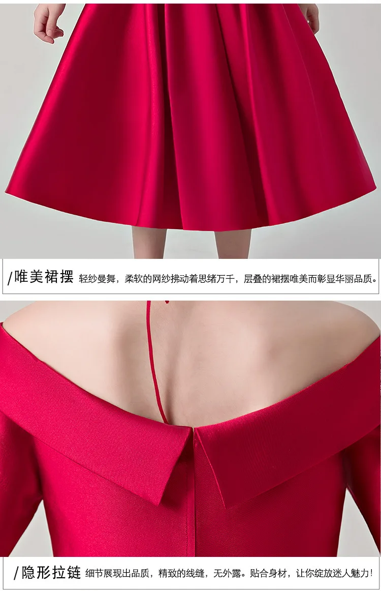 CHILDREN'S Piano off-Shoulder Playing Formal Dress New Style Flower Boys/Flower Girls Red Girls Chorus Costume Autumn