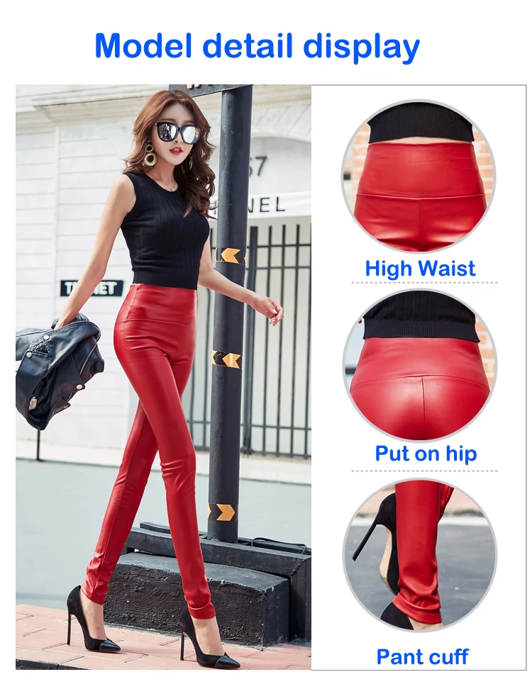 Women Tight Trouser Autumn Winter Women Thin Velvet PU Leather Pants Female Sexy Elastic Stretch Faux Leather Skinny Pencil Pant