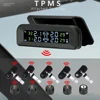 TPMS Tire Pressure Alarm Monitor System Display  Original Wireless HD Solar Charge Car Turn On with Vibration with 4/5/8 Sensors ► Photo 2/6