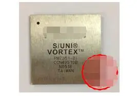 

IC NEW 100% PM7351-BI