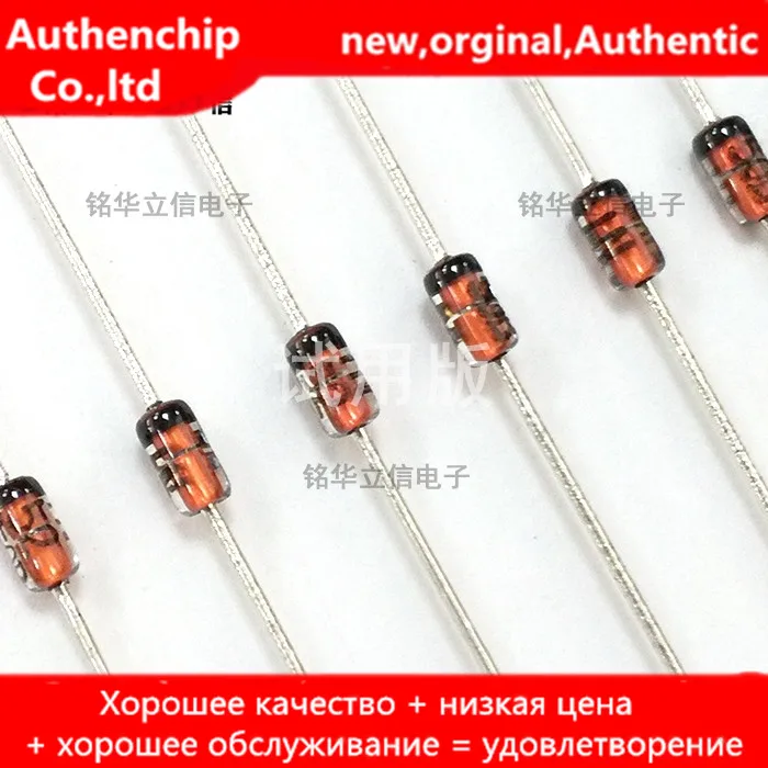 50pcs 진짜 원래 새로운 1N5250B 인라인 제너 다이오드 DO35 0.5W ---..