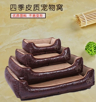 

Dog Luxury Bed Sofa Comfortable Soft Winter Kennel Pet Bed Cushion Cotton Padded Small Dogs Cats House Puppy Cushion Detachable