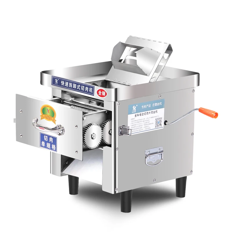 850W Full Automatic Vegetable Meat Slicing Machine Commercial Electric Meat Slicer Cutter Machine Stainless Steel 1400rpm 220V