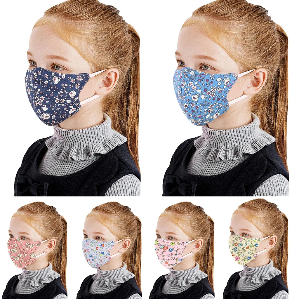 В наличии костюм из 2 предметов детский детской верхней одежды Пыле CoverReusable