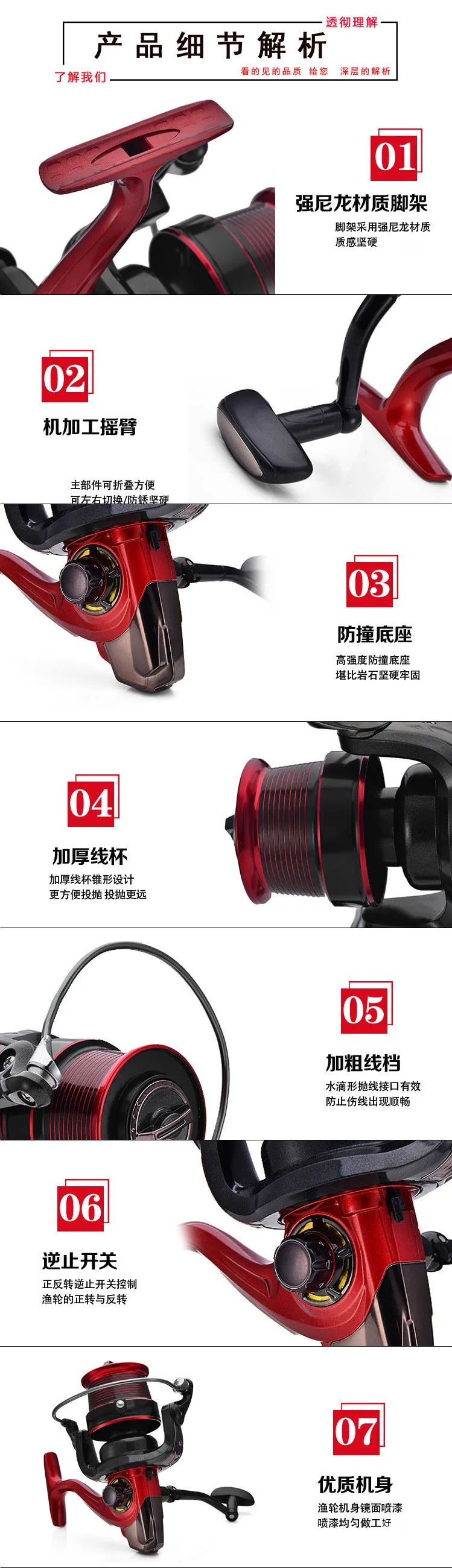 10256295722_151771673