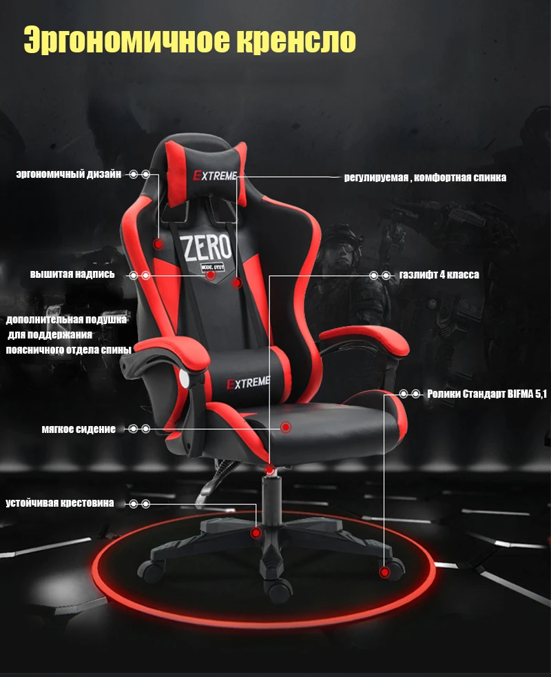 zero_07