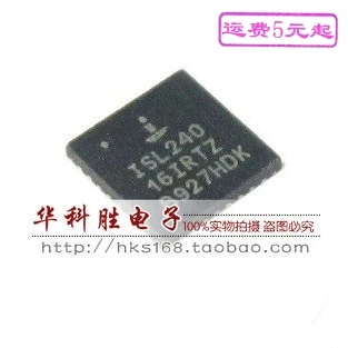1 шт./ISL24016IRTZ