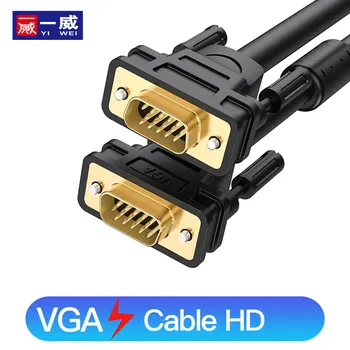 

Yiwei Newest 1pcs 1.3M Computer Monitor VGA to VGA Cable with HDB15 Male to HDB15 Male connector For PC TV Adapter Converter
