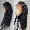 Lace Wigs