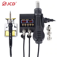 2 in 1 750W hot air gun LCD Digital display welding rework station for cell-phone BGA SMD PCB IC Repair solder iron hairdry 8898 1