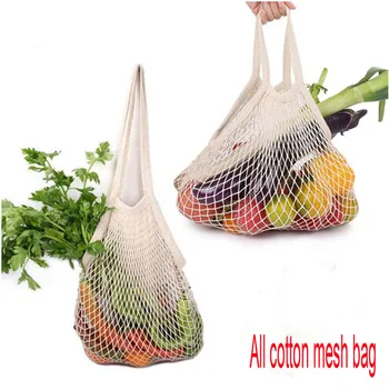 

2pcs All cotton mesh bag Shopping bag Fruit mesh bag Vegetable mesh bag