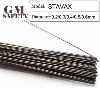 

GM Welding Wire Material STAVAX of 0.2/0.3/0.4/0.5/0.6mm Mold Laser Welding Filler 200pcs /1 Tube GMSTAVAX