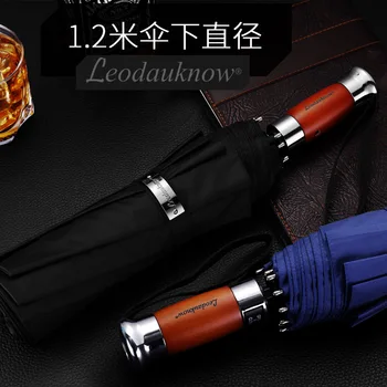

Genuine Brand Large Folding Umbrella Rain 1.2 Meters Business Men Automatic Umbrellas Windproof Male Parasol Dark Blue And Black