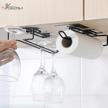

OYOREFD Wall Mounted Multi-function Kitchen Accessories Organizer Kitchen Rack Kitchen Towel Cup Cling Film Rolling Paper Holder