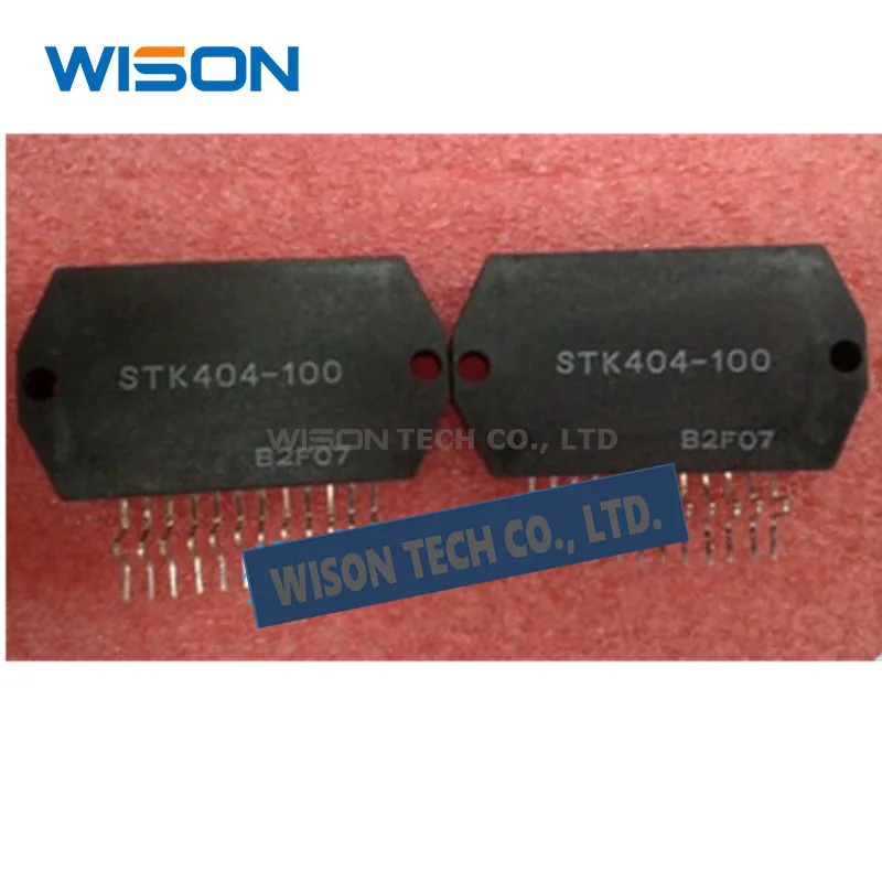 STK404-100 STK2129 STK2025 STK2125 STK2145 модуль