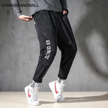 

Lzm802 Beam Foot Nine Points Jeans Male Loose Elastic Force Big Size Leisure Elastic Waist Male Pants M-7xl