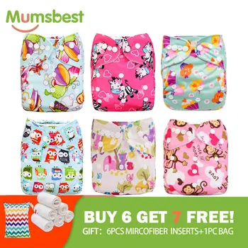 

[Mumsbest] Premature Washable Reusable Girl Cloth Pocket One Size Nappy Only $36 for 13pcs Items Baby Girls Nappy Pack Sale